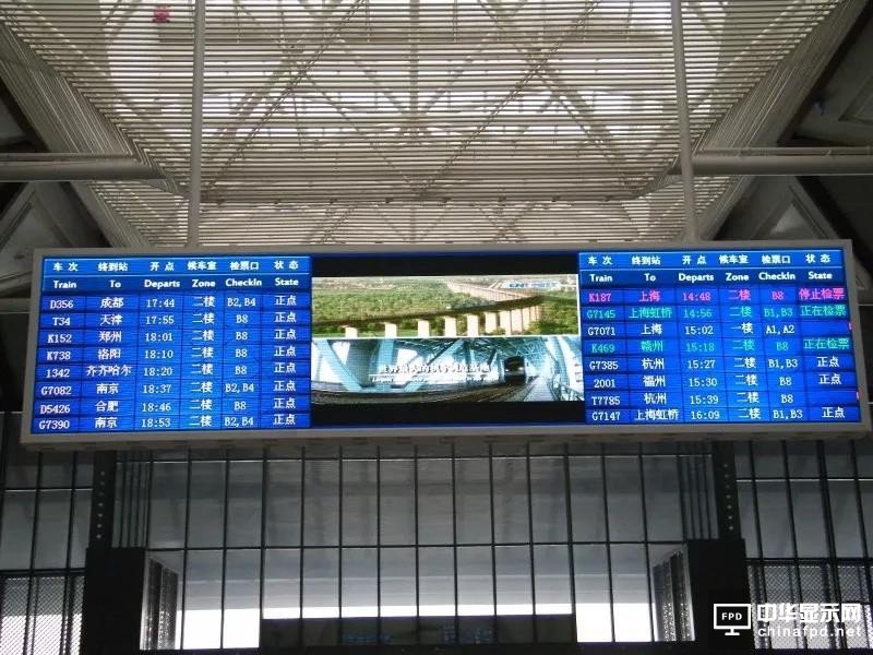 楂橀惖鍒锋柊涓湅閫熷害锛屼笁鎬濆睆鑰€澶ф睙鍗楀寳