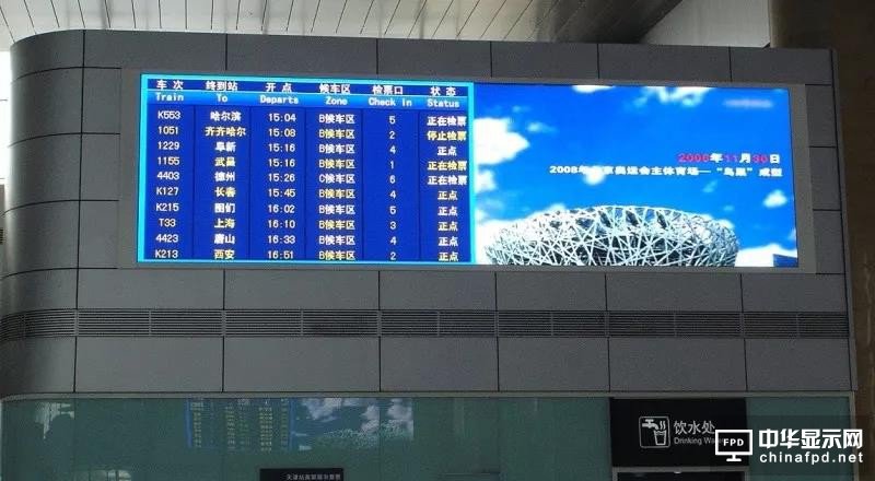 楂橀惖鍒锋柊涓湅閫熷害锛屼笁鎬濆睆鑰€澶ф睙鍗楀寳