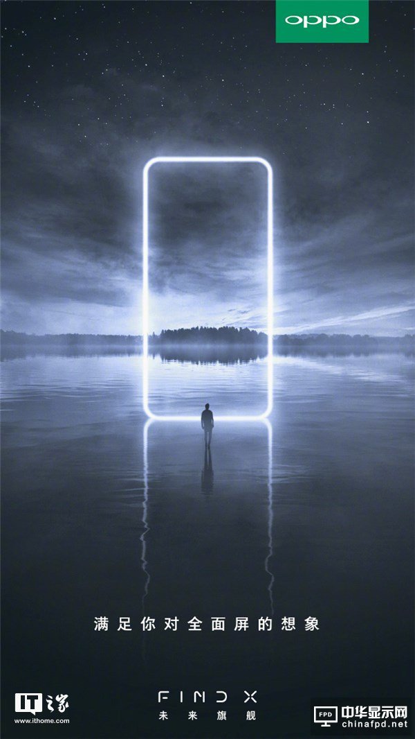 OPPO Find XӲҎ(gu)ع⣺6.4ӢAMOLED