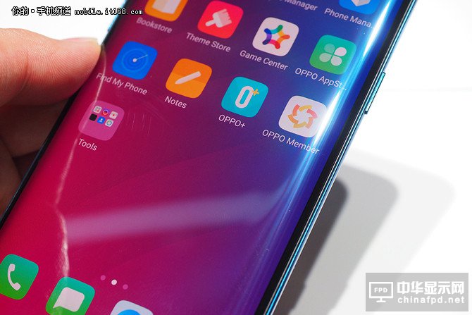 Find XoĻAMOLED