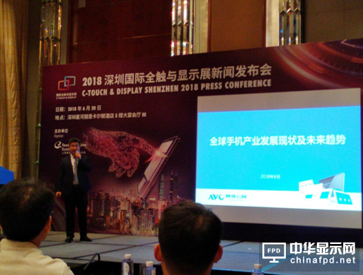 2018深圳國際全觸與顯示展：柔顯迎未來