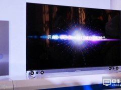 ڽO(sh)һlQD-OLEDҕԇ