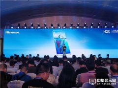 海信披露柔性屏折疊手機：360度翻轉