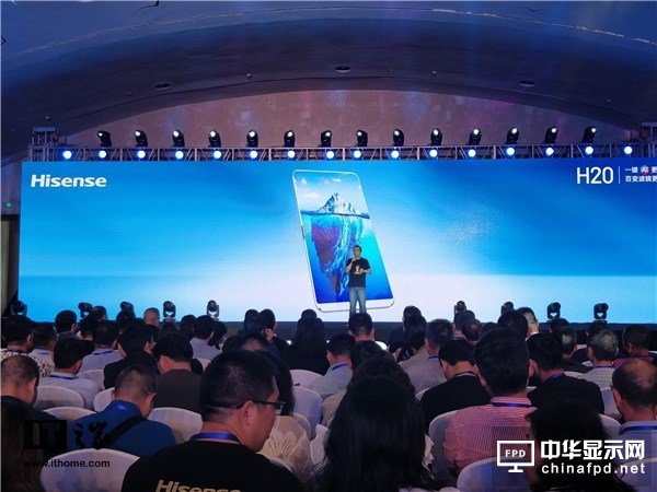 海信披露柔性屏折疊手機：360度翻轉(zhuǎn)
