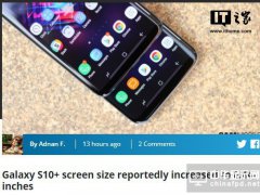 nýGalaxy S10+6.44ӢĻ