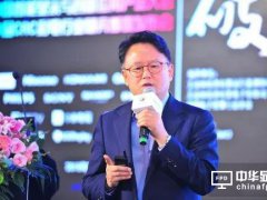 LGD副總裁李廷漢：2019年開始供應8K OLED