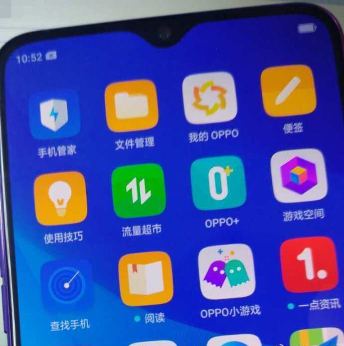 劉海變美人尖？oppo R17長這樣?