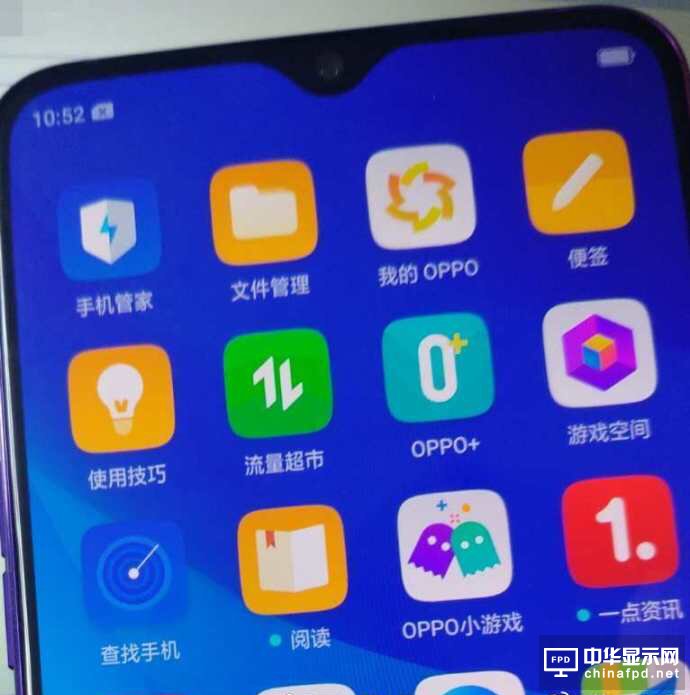 劉海變美人尖？oppo R17長這樣？