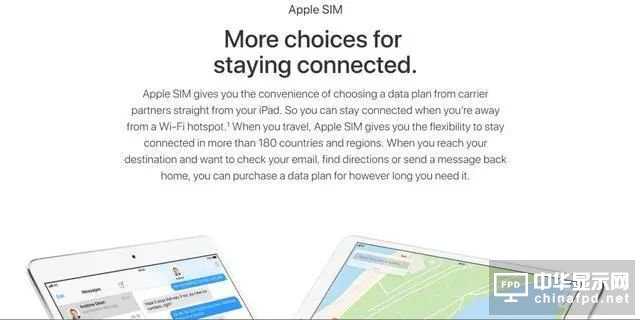 只剩一個月 新iPhone到底值不值得買？