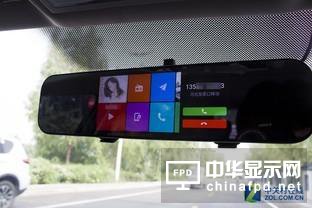 性價比神器 70邁智能后視鏡青春版上手