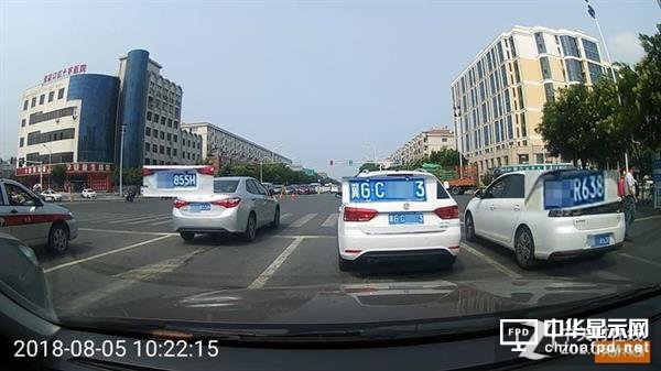 性價比神器 70邁智能后視鏡青春版上手