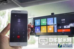 性價比神器 70邁智能后視鏡青春版上手