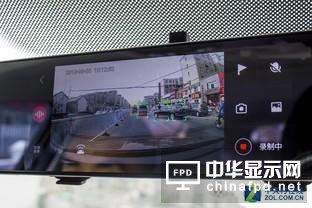 性價比神器 70邁智能后視鏡青春版上手