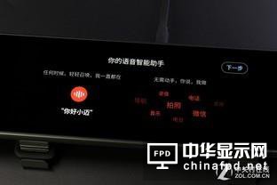 性價比神器 70邁智能后視鏡青春版上手