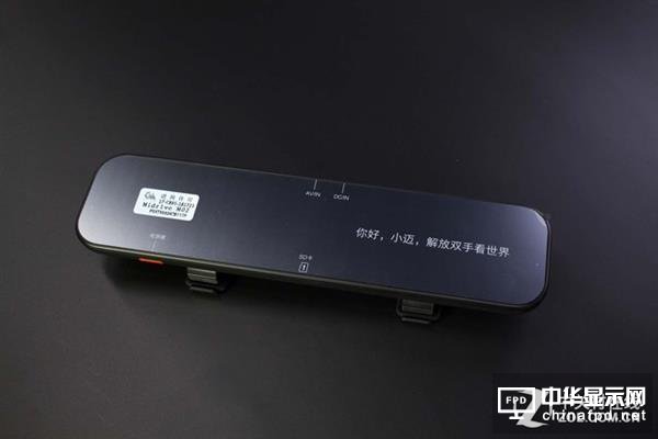 性價比神器 70邁智能后視鏡青春版上手