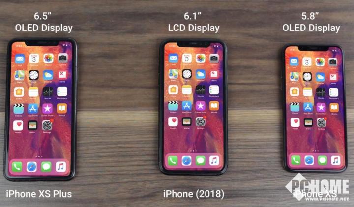 命名再起波瀾 新款要叫iPhone XS？