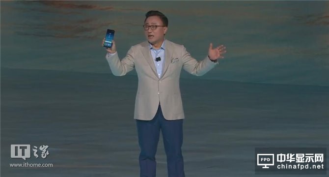 三星將在全球推出首款可折疊智能手機