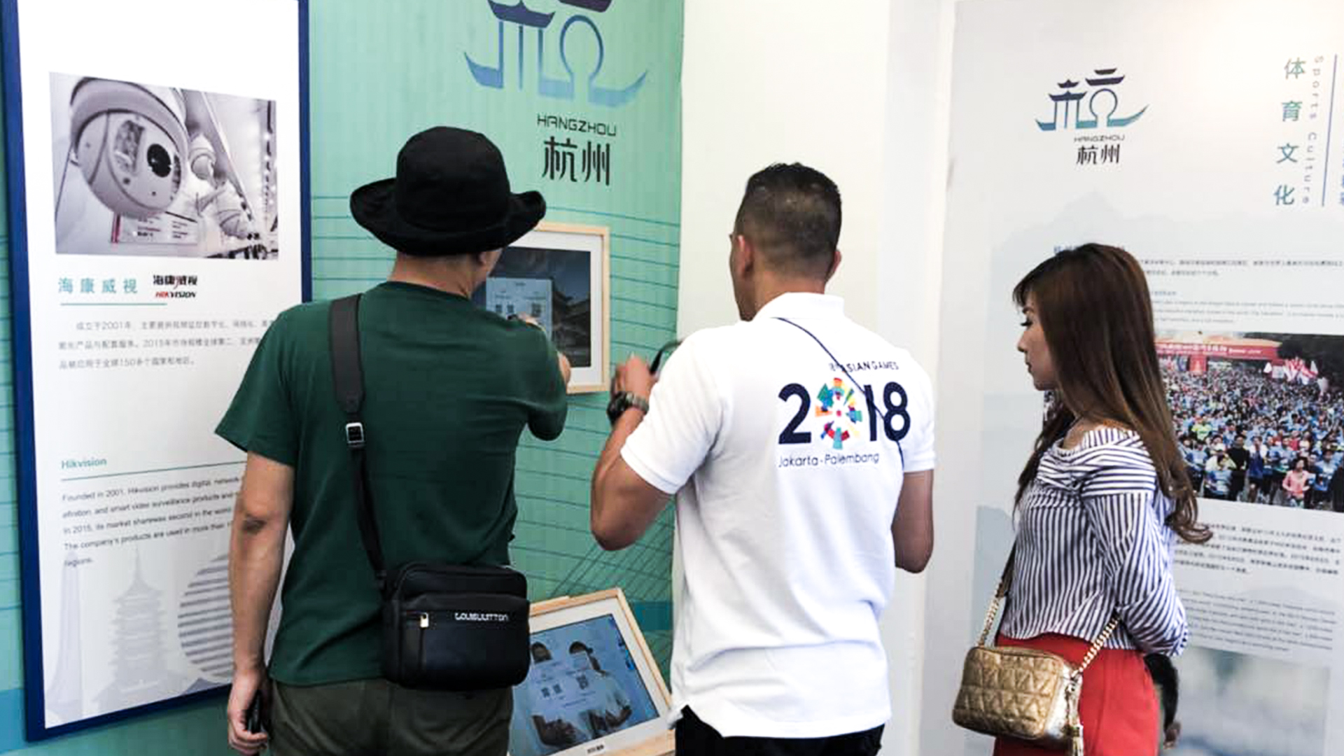 BOE（京東方）畫屏亮相2018雅加達亞運會文化特展