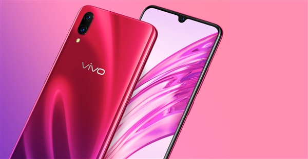 vivo X23即將發布：搭載第四代光感屏幕指紋