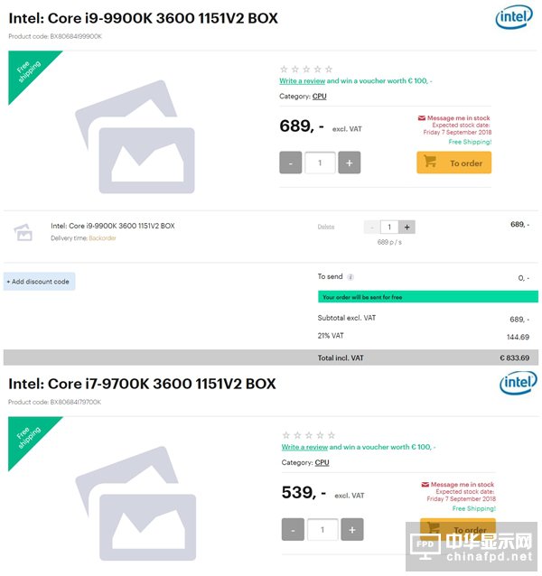 i9-9900K/i7-9700K在歐洲提前預(yù)售：價格辣眼睛