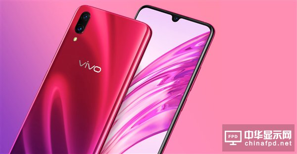vivo X23即將發(fā)布：搭載第四代光感屏幕指紋
