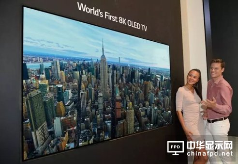 IFA2018再刷記錄 LG展示88英寸8K OLED電視