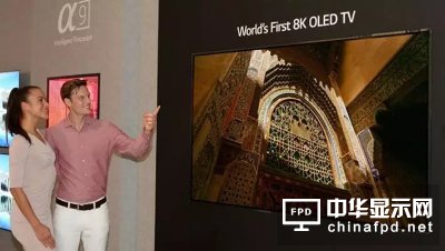 IFA2018再刷記錄 LG展示88英寸8K OLED電視