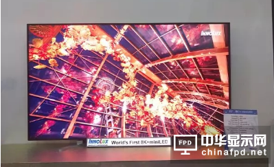 電競筆電面板出貨量有望較去年增200%