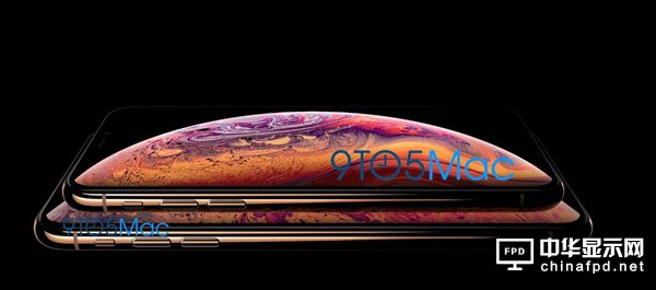 曝蘋果6.5英寸新iPhone將命名iPhone Xs Max