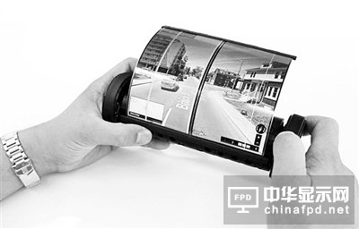 世界首款可卷曲觸屏平板電腦問世