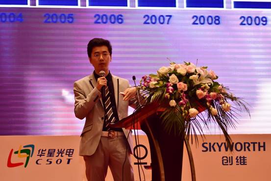 GFK：中國手機零售市場的“全面”發展趨勢