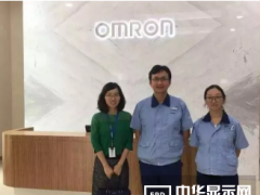 慕尼黑華南電子展觀眾組團名單揭曉！還原自動化產線睿見未來智慧工廠