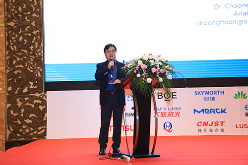 李忠壎：OLED成本將是各大面板廠商的重點研究課題