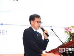 京東方魏星：AMOLED開啟物聯網智慧顯示新“視界”！
