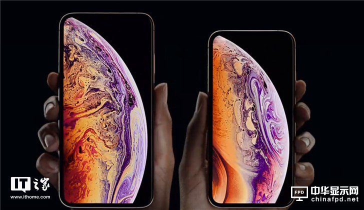 外媒：iPhone XS Max勇奪“最佳手機顯示屏幕”冠軍
