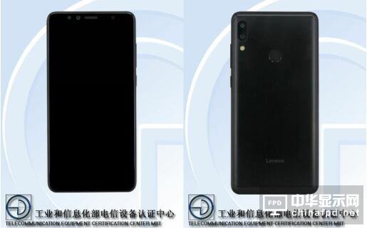 搭配高端拍照功能 業界猜測聯想S5 Pro售價2000起