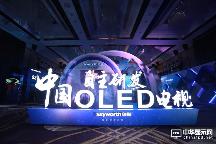 OLED電視已經便宜很多了，為什么還沒打敗液晶？