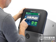 新的 Scan2Run&amp;#8482; 功能是對 Videojet 1860 小字符噴碼機功能的擴展