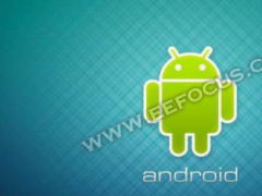 十年Android，Google終將走上收費路？