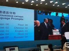 高端市場(chǎng)風(fēng)口全開(kāi)！想要擺脫“低價(jià)”旋渦 LED屏企轉(zhuǎn)型之路道阻且長(zhǎng)