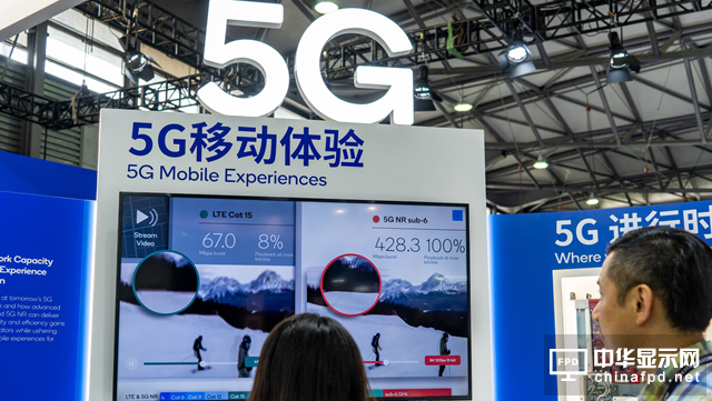 5G商用進入倒計時，國產手機能否借機趕超蘋果三星