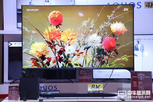 夏普發布8K新品 爭霸高端市場再回巔峰？