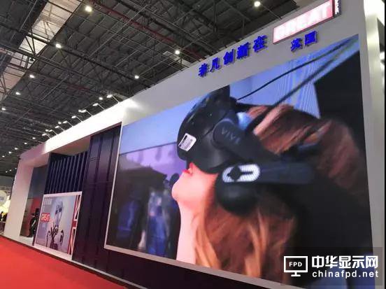 首屆進博會開幕 將為LED顯示屏行業帶來哪些影響