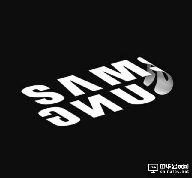 官方證實：三星可折疊屏手機將于11月7號亮相