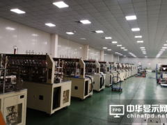 熱彎機研發(fā)速度和成就震驚業(yè)界