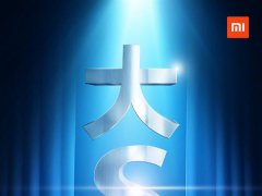 大S來了！小米電視新品官宣：明天發布