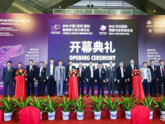2018深圳國際全觸與顯示展盛大開幕！震撼上演！輝煌再現(xiàn)！