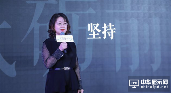 融創成為樂融致新第一大股東，孫宏斌正式接手樂視超級電視