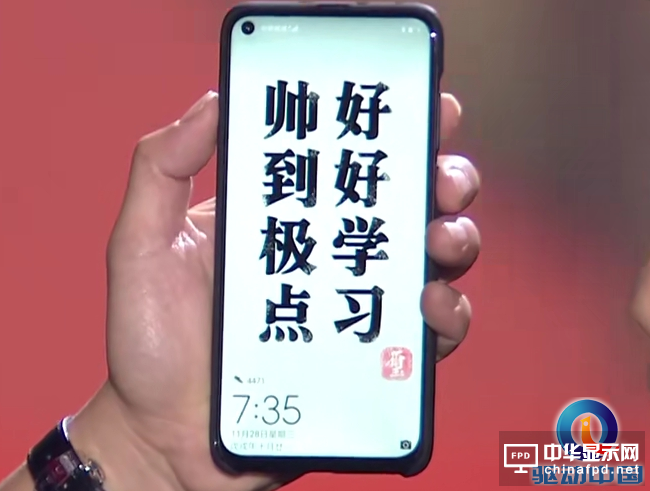 2018年手機屏幕設計進化史，更像是一部前置鏡頭抗爭史