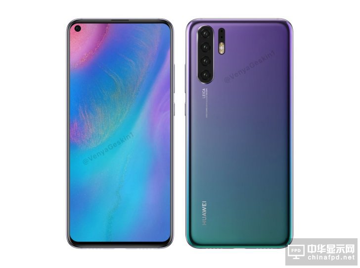 爆料稱華為P30 Pro將不采用打孔屏設計
